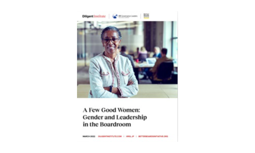 몇몇 좋은 여성 : 회의실에서의 성별과 리더십